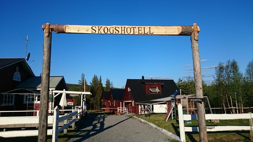 Skogshotell Koskullskulle Ngoại thất bức ảnh